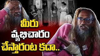 ఇండస్ట్రీ లో అందరూ చెత్త సినిమాలు తీస్తున్నారు  Prem P Satish  Pawan KalyanHitTVExclusive [upl. by Eityak]