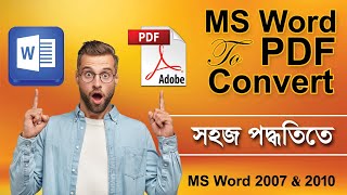 How to Convert MS Word to PDF  Word to PDF File Convert Bangla Tutorial 2023  GD Update  WordPDF [upl. by Ytsenoh]