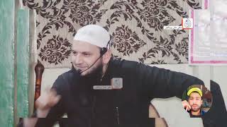 Reaction on Nikkah Khutba  Chewdara Berwaha Molana Irshad Ah Tantray AlMadni  Ard Production [upl. by Marinelli957]