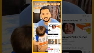 Rajab family full support Karen plzZz shortRajabyoutubeshort [upl. by Halak]