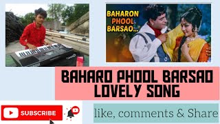 Baharo phool barsao mera mehboob aaya hai full song by Manas and Rahul [upl. by Nolyd]