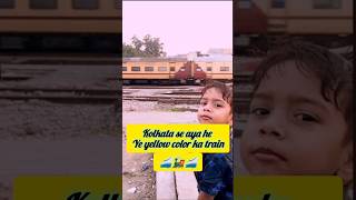 Kolkata se aya he Netaji express train 🚂🚄🚂 subscribe train babytrain railway baby cutebaby [upl. by Rickey422]