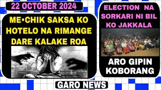 Garo News22 October 2024Mechik saksa ko kalaka aro NPP bilangko jakkalsretenga [upl. by Edva]