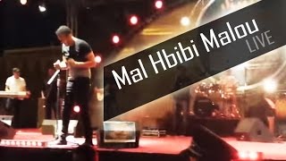 Saad Lamjarred  Mal Hbibi Malo LIVE  سعد لمجرد مال حبيبي مالو [upl. by Malcah]