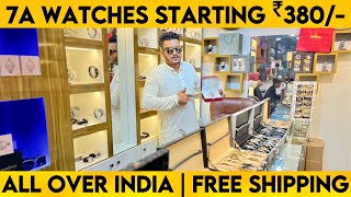 Cheapest Watches in Delhi  First Copy Watches  Anmol Watches Palam  7A Quality Watches [upl. by Rainwater]