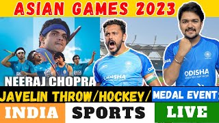 🔴Medal Events  04 Oct Asian Games 2023  Hockey Semifinal Match  India vs Korea [upl. by Amsirhc684]