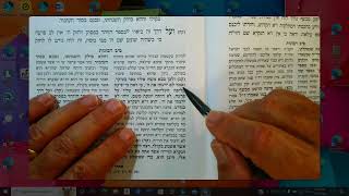 PESACH SECRETS Rabbi Isaac Luria SHAAR HAKAVANOT with the Tiv Hakavanot 9 Nisan 5784 [upl. by Gladwin]