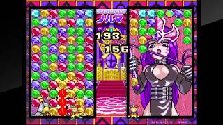 ACA NEOGEO MAGICAL DROP II20190924060805 [upl. by Eellah]