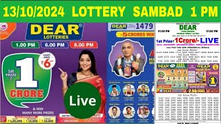 🔴 Dear 1 PM Live Nagaland State Lottery Result Today  Date13102024 [upl. by Elias741]