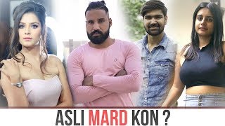 Asli Mard Kon   Sanju Sehrawat  Make a change [upl. by Darom610]