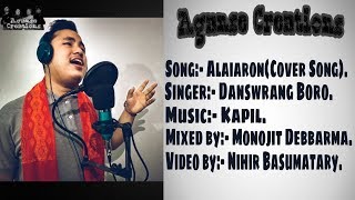 ALAIARONCover SongLyrics Video  Aganse Creations [upl. by Turoff]