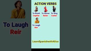 9 Common SPANISH Verbs YOU should know shorts learnspanish 💃🎤🤣🇪🇸 [upl. by Charline908]