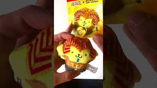 Yugioh X Hello Kitty Mcdonalds Toys Exodia Part 4 shorts yugioh yugiohtcg yugiohshorts [upl. by Alam]