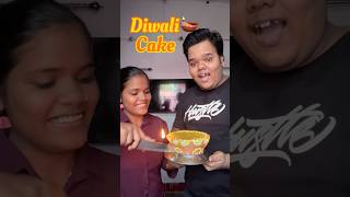 My Sister Vs Me  Who will make the best Diwali Cake shorts [upl. by Blau868]