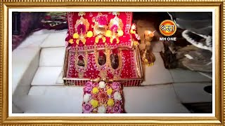 LIVE  Maa Vaishno Devi Aarti from Bhawan  माता वैष्णो देवी आरती  30 January 2024 [upl. by Atinahc526]