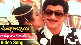 Dashingu Veerude Video Song  Chuttalabbayi Telugu Movie  Krishna  Radha  K Chakravarthy [upl. by Crain359]