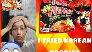 I tried world spiciest noodles 🤯 [upl. by Naicul]