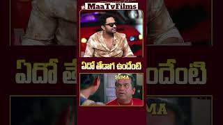 Anchor Suma’s Satirical Comedy with Vishwak Sen in Latest Interview  maatvfilms [upl. by Launce]