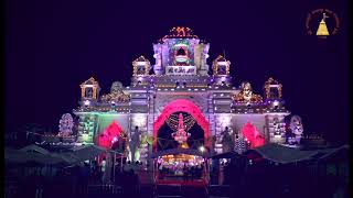 Bhadarvi Poonam Mela  Ambaji [upl. by Oniratac]