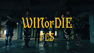 FLS   WIN or DIE  Official MV [upl. by Gerita289]