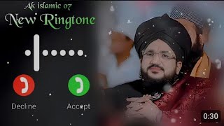 New Emotional Naat ringtone  qawwali ringtone  islamic ringtone 2024 [upl. by Gadmann278]