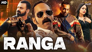 Fahadh Faasils Ranga South Blockbuster Full Hindi Dubbed Movie  Fahadh Faasil Divya Prabha [upl. by Rezal]