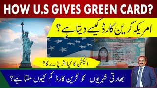 How US Gives Green Card  Why Indians Get Less Green Cards  How Many Will Die bf Getting Card [upl. by Westland]