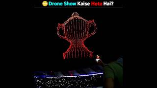 How is the drone show in IPL 😕 [upl. by Nilekcaj]