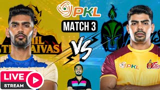 Pro Kabaddi 2024 Match 3 Live  Telugu Titans Vs Tamil Thalavias  Pawan Sehrawat  PKL 11 Live Free [upl. by Persian]