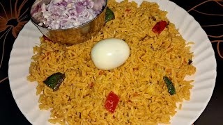 Kuska recipe Simple lunch recipe Plain biryani [upl. by Krishnah]