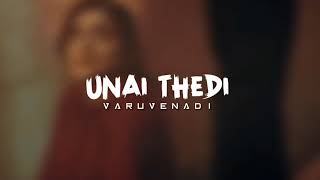 Unakena naan Enakena nee  Shades of kadhal  Whatsapp Status  BGM ADDICT [upl. by Schober]