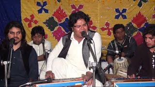 Qaiser Ghulam Ali Khan qawal Ghazal  Har Bar Ye Unka Kehna Hai  Dera Suchyari Hajiwala [upl. by Ayekehs]