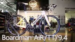 Boardman AiR TT 94 [upl. by Kaila]