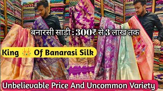 Amazing Banarasi Silk Sarees Banarasi Silk Sarees Full Shopping In Varanasi  Bhavya Banarasi 2024 [upl. by Neukam119]