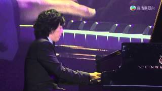 Yundi Li Plays Chopin Polonaise Op 53 Heroic [upl. by Bayless]