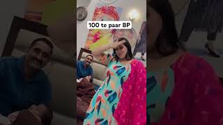 😍…bukhaar bhi ho gya saath me 😂 newsong rajnivlog [upl. by Cordelia492]