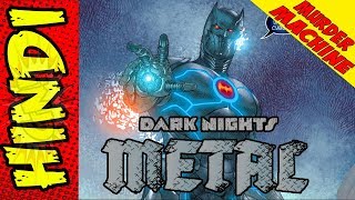 DARK NIGHTS METAL  TieIn  MURDER MACHINE Origins BATMAN CYBORG [upl. by Anairuy161]