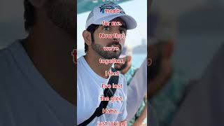 Sheikh hamdan poetryshort poem recitationbest hearttouching poetryhammdan fazza wife [upl. by Melton]