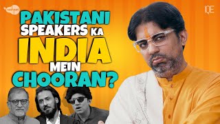 Pakistani Speakers Ka India Mein Chooran  Khalil  Sahil  Orya  Ashleel Tiwari  Comedy Sketch [upl. by Domingo166]