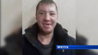 Специальный репортаж Пытки в полиции 13022019 [upl. by Gamal319]