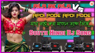 Apdi Pode Pode Dj Song  New Style Hard Dholki Dj Song [upl. by Gilberte140]