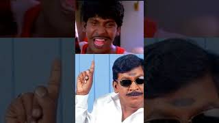 💥The legend💥 actor👑 vadivel singing 🎤 tamil songs shots vadivelu legend [upl. by Hegyera]