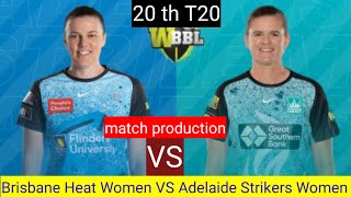 Brisbane Heat Women VS Adelaide Strikers Women match Predictions [upl. by Gierc]