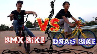 BALAPAN TARKAM BMX BIKE VS DRAG BIKE SIAPA YANG MENANG [upl. by Hcir]