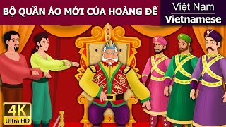 Bộ quần áo mới của hoàng đế  The Emperors New Clothes in Vietnam  VietnameseFairyTales [upl. by Hanford803]