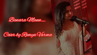 Bawra Mann  Remya Varma  Thamasha [upl. by Samaj]