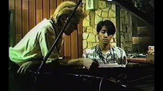 David Sylvian e Ryūichi Sakamoto  デヴィッド・シルヴィアン と 坂本龍一 The Brilliant trees 1983 [upl. by Mayyahk]