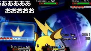 ポケモン WCS2016 世界大会 決勝 マスター リーグ 【アリーナ席最前列】 [upl. by Zima178]