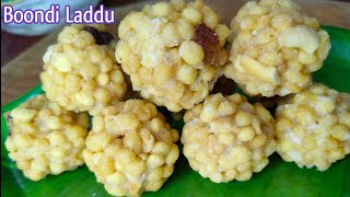 Boondi Laddu juicy amp tasty 😋 boondi ladoo recipe homemadeబూందీ లడ్డు [upl. by Yentirb650]