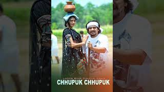 New Tharu Barkha Song  Raj Kusmy amp Sonu Qushmi  New Tharu Song 2024 [upl. by Nanis]